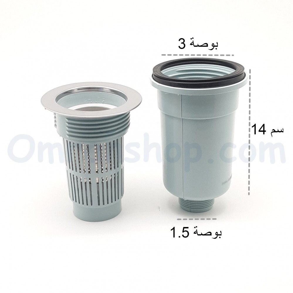 هراب مجلى مجوز 3 3 بوصة كوري متجر عمران