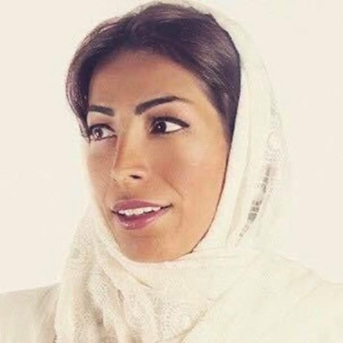 أ. غدير مصلي