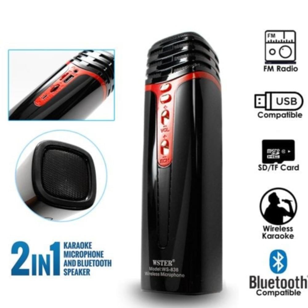 ميكروفون كاريوكي لاسلكي مع سبيكر من شركة SONILEX