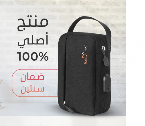 شنطة يد موج ماكس ضد الماء تحتوي على منفذ USB