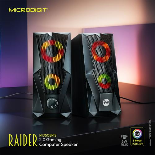 مكبر صوت كمبيوتر متعدد الوسائط MD508MS من شركة MIC...