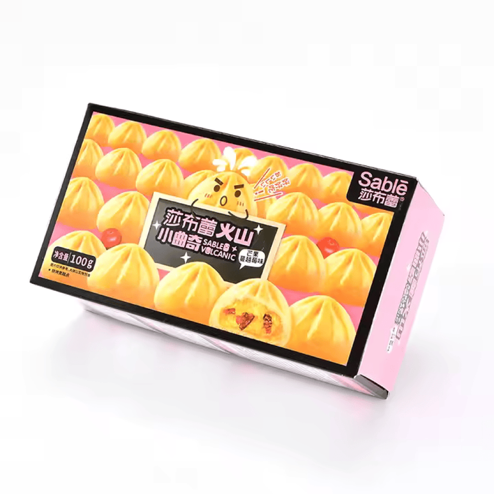 كوكيز فولكانو محشو بكريمة المانجو و التوت البري