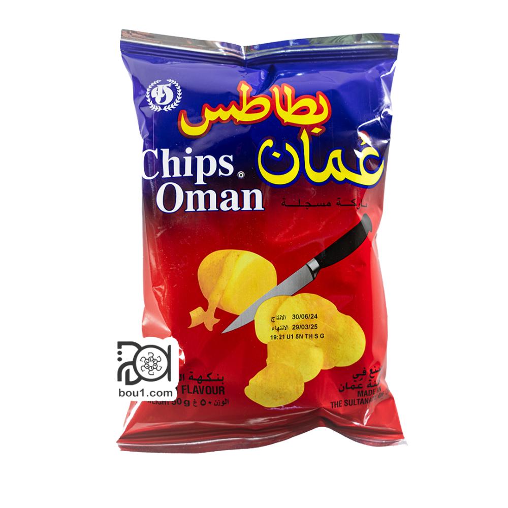 بطاطس عمان بنكهة الفلفل 50 جرام
