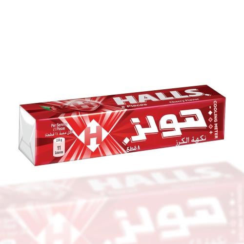حلوى هولز بنكهة الكرز 22.4 جرام