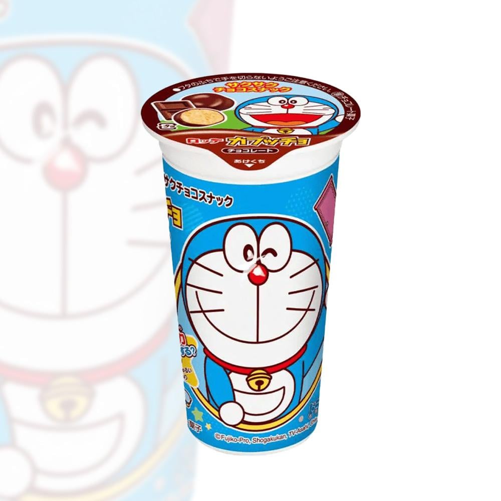 درايمون كرات الشوكولاتة Doraemon chocolates balls