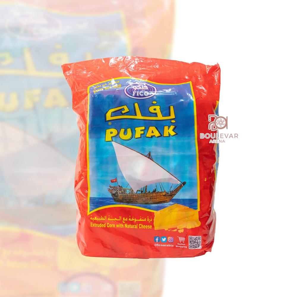 فيكو بفك الكويت سفينة بنكهة الجبنة الطبيعية 20 كيس *28 جرام