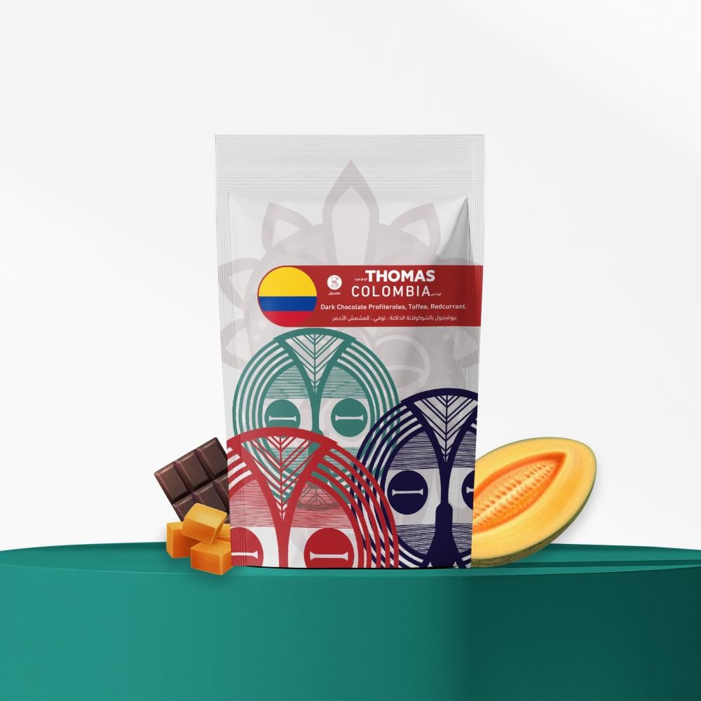 محمصة اسانتي - توماس - كولومبيا