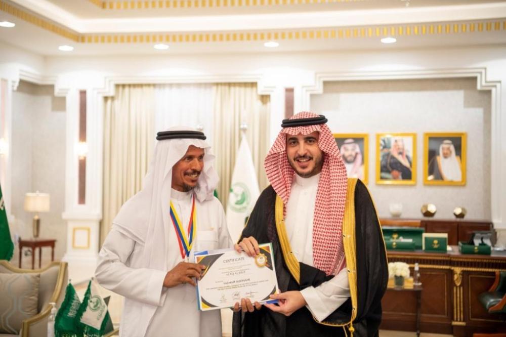 جوائز افاق الجوف