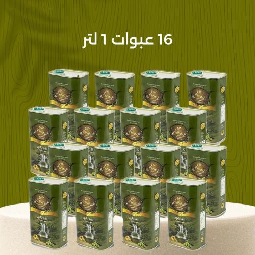 كرتون 1 لتر (16 عبوة) زيت الموسم الجديد