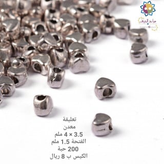 فاصل قلب فضي صغير 10357YNF