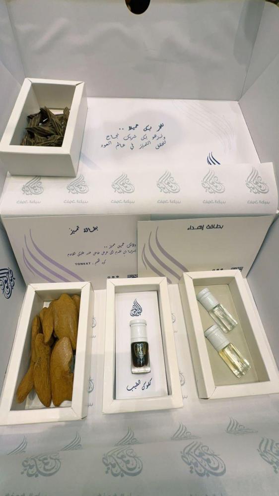 باقة لايف النسيم
