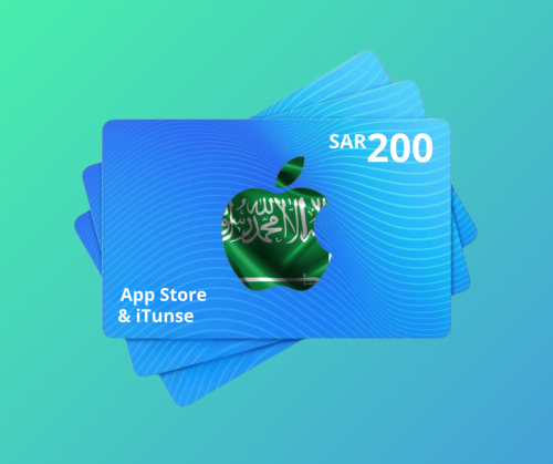 بطاقة آيتونز 200 ريال ( المتجر السعودي )