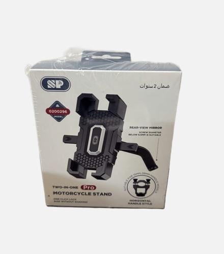 حامل جوال جودة ممتازه للدبابات والسكوترات