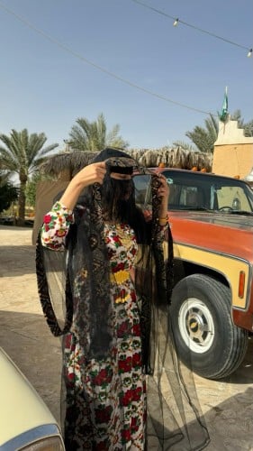 بكج التأسيس