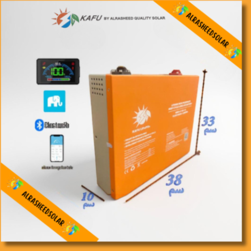 بطارية ليثيوم100 امبير RQS-Li-100-12 12.8V100Ah Li...