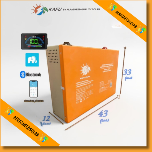بطارية ليثيوم150 امبير RQS-Li-150-12 12.8V150Ah Li...