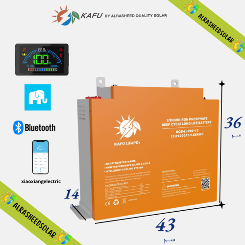 بطارية ليثيوم 200 امبير RQS-Li-200-12 12.8V200Ah L...