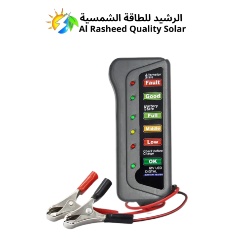 فاحص بطاريات