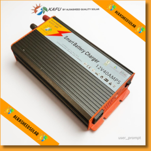 شاحن بطاريه كفو Smart Battery Charger 12V40AMPS