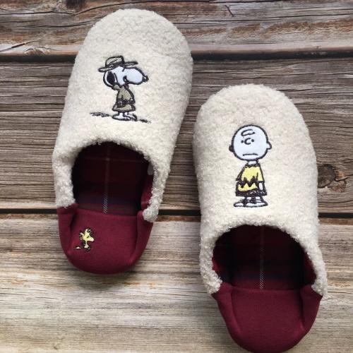 Home Slippers