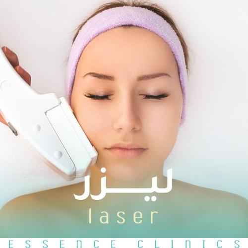 جلسة منطقة البكيني