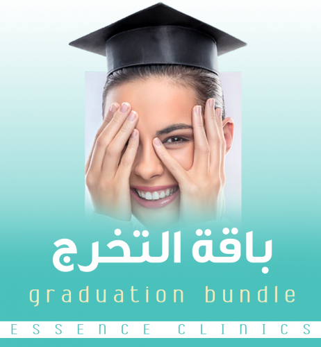 باقة التخرج +بطاقة اهداء مجاني