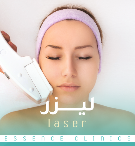 2 جلسة ليزر فل بدي بدون ظهر وبطن