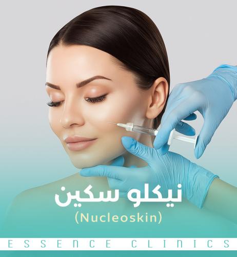 ابرة نيكلو سكين (Nucleoskin)