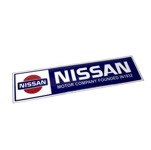 استيكر داخلي نيسان كلاسيك