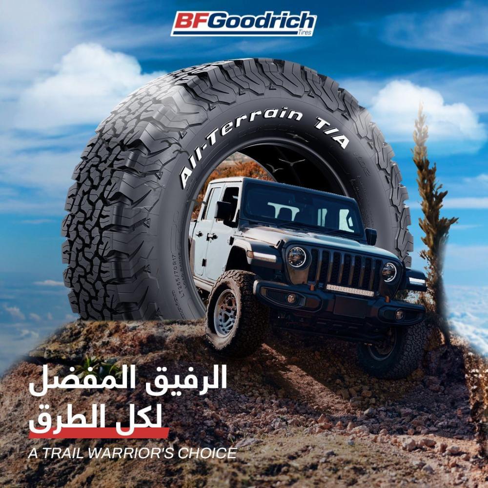 كفرات بي اف جودريتش BFGOODRICH KO2 مقاس 315/70/17