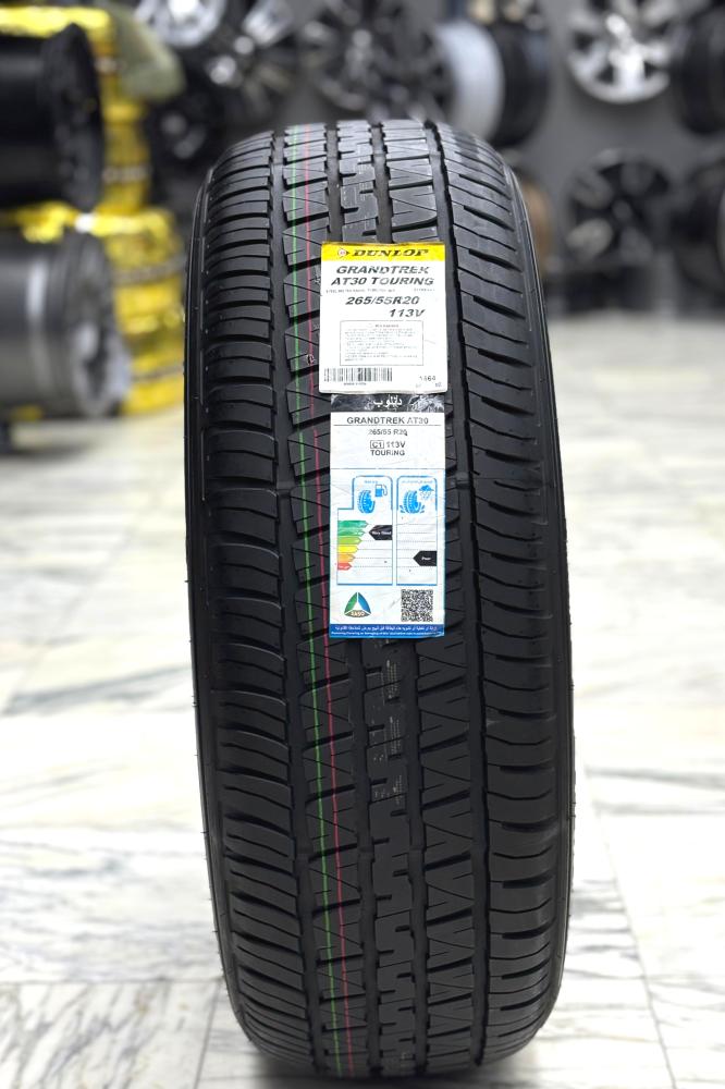 كفرات دنلوب ياباني مقاس 265/55/20 لاندكروزر