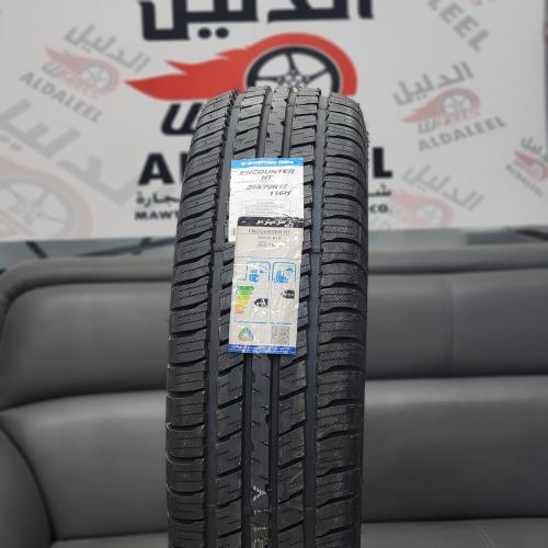 بالتقسيط اطارات سوموتومو ياباني مقاس 265/70/18