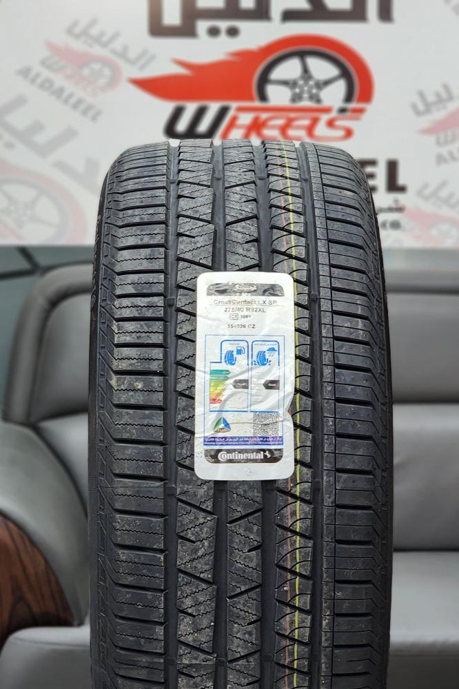 إطارات كونتيننتال CONTINENTAL مقاس 275/40/22