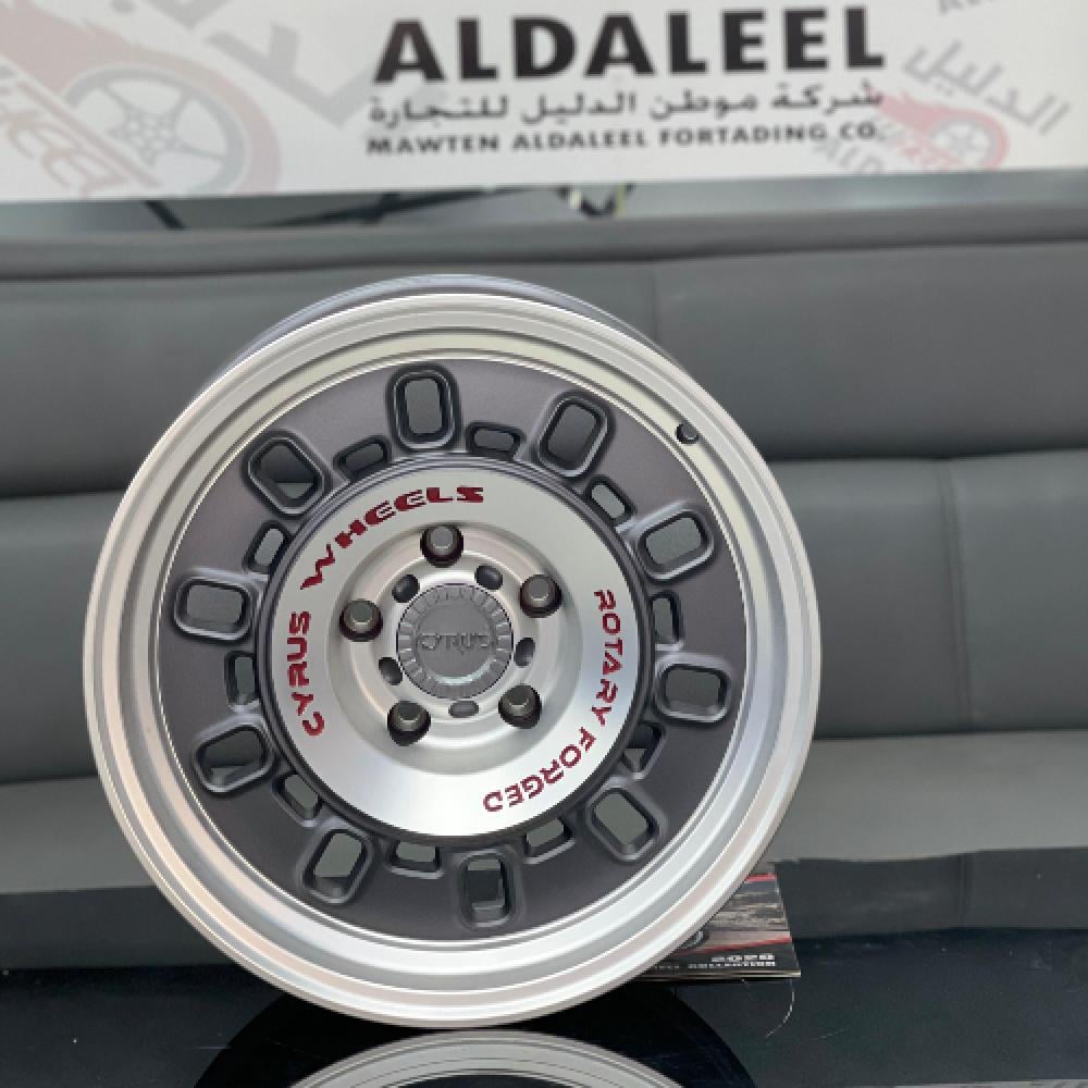 جنوط سايروس الاصليه CyRUS الوحش الإصدار الجديد