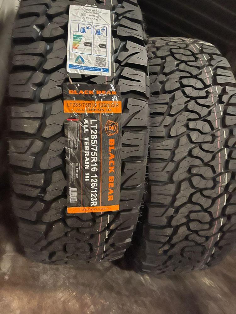 اطارات بلاك بير نص حجري 285/65/18