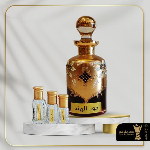 زيت عطري جوز الهند من سعد الشرهان