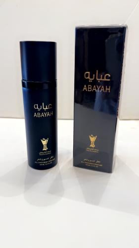 عطر  عباية