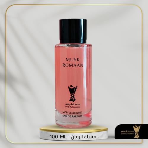 عطر مسك الرمان من سعد الشرهان