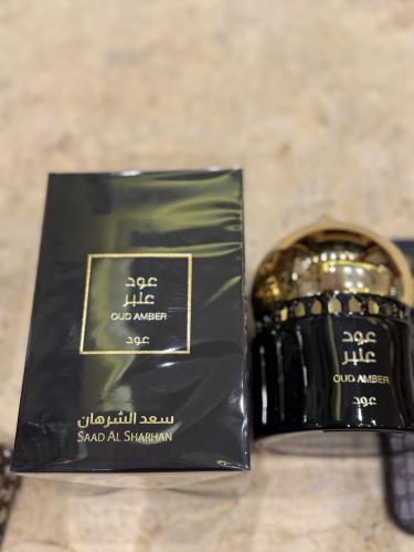 عود عنبر