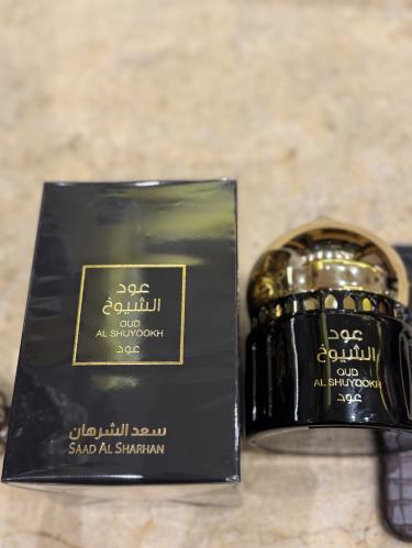 عود الشيوخ