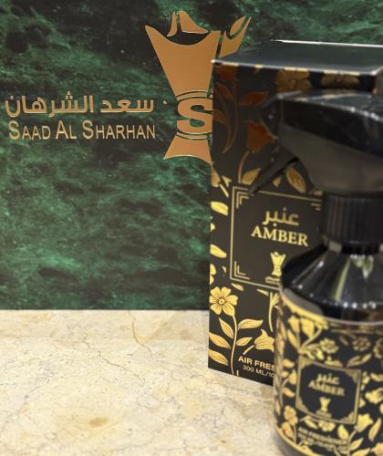 عطر مفارش عنبر