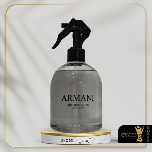 ملطف جو سعد الشرهان