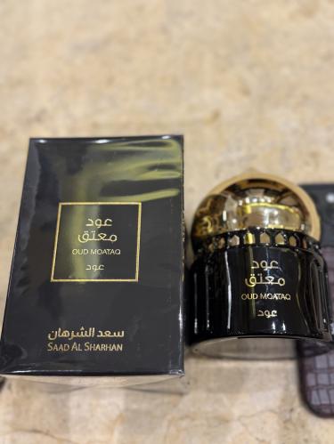عود معتق