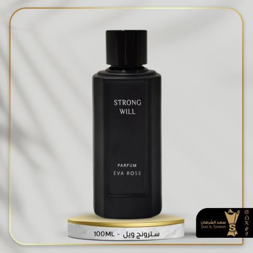 عطر استرونج ويل سعد الشرهان