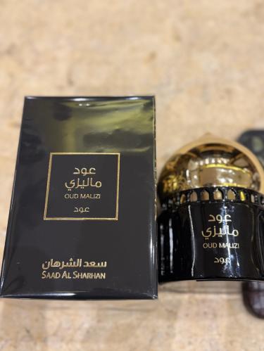 عود ماليزي