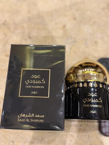 عود كمبودي