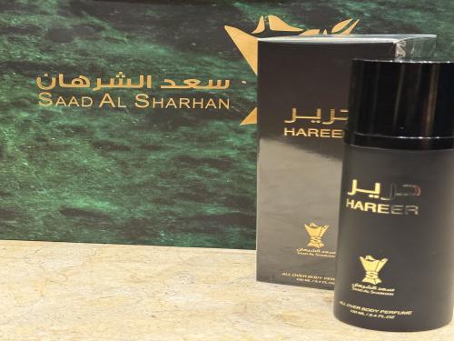 عطر حرير