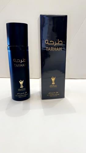 عطر  طرحة
