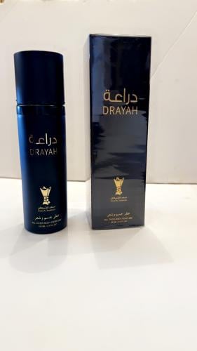 عطر دراعة