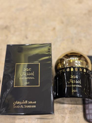 عود امبريال